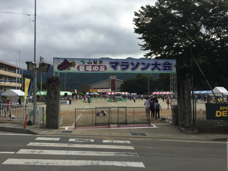 f:id:hidehori1968:20150930084507j:image