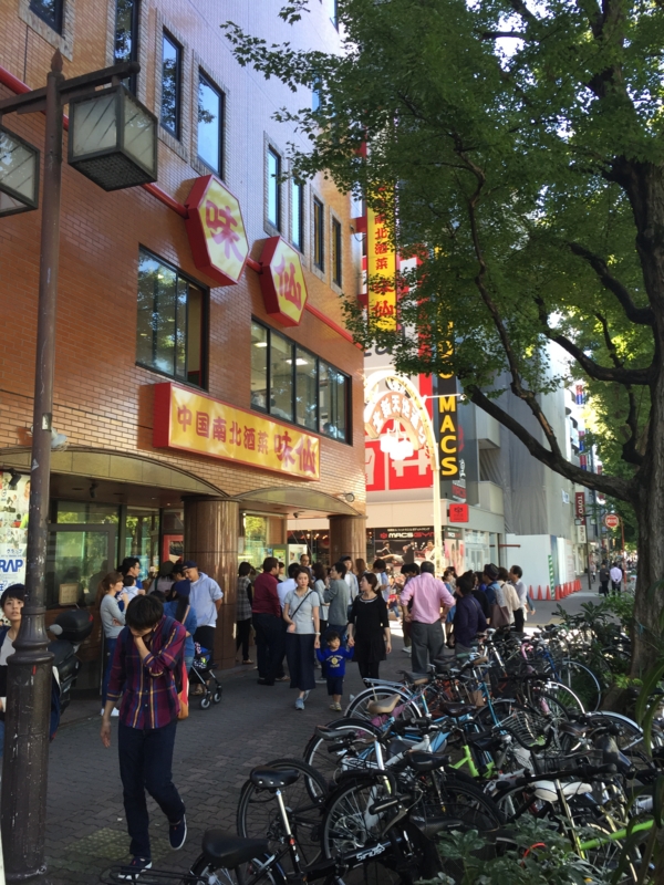f:id:hidehori1968:20151019085152j:image