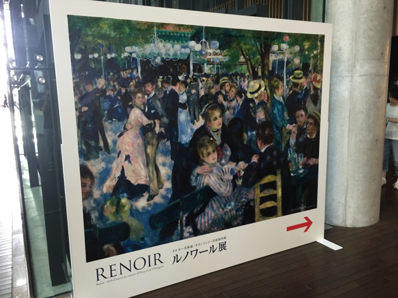 f:id:hidehori1968:20160808161532j:image:w640