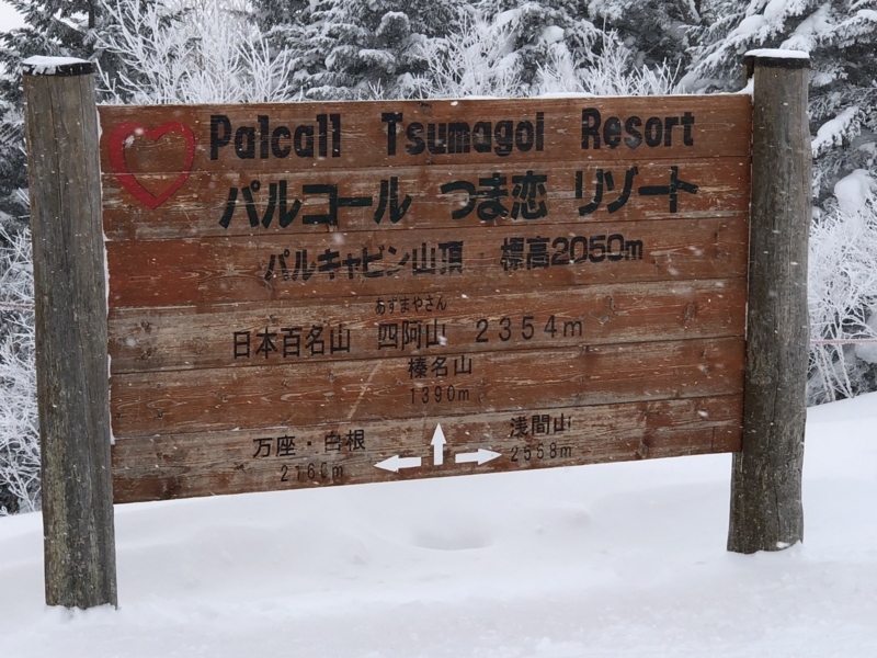 f:id:hidehori1968:20180213121704j:image:w640
