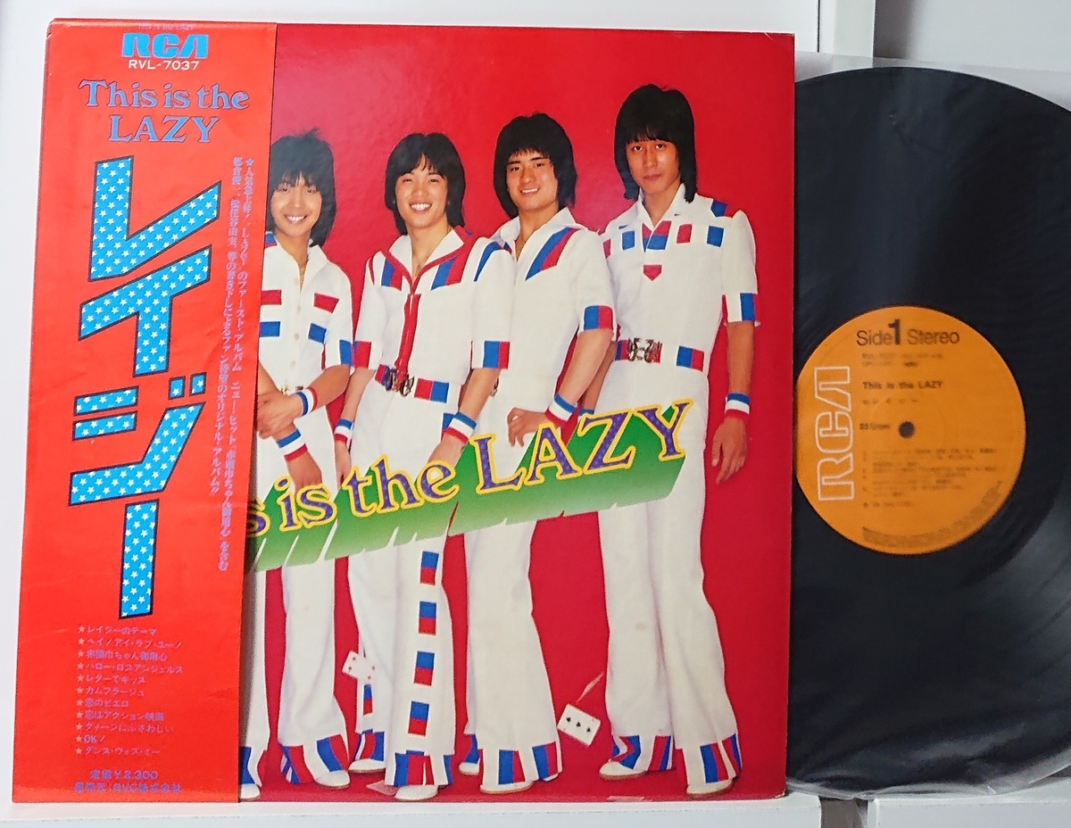165円 柔らかい ａｎｇｅｌｉｑｕｅ 永遠の約束 ｌａｚｙ