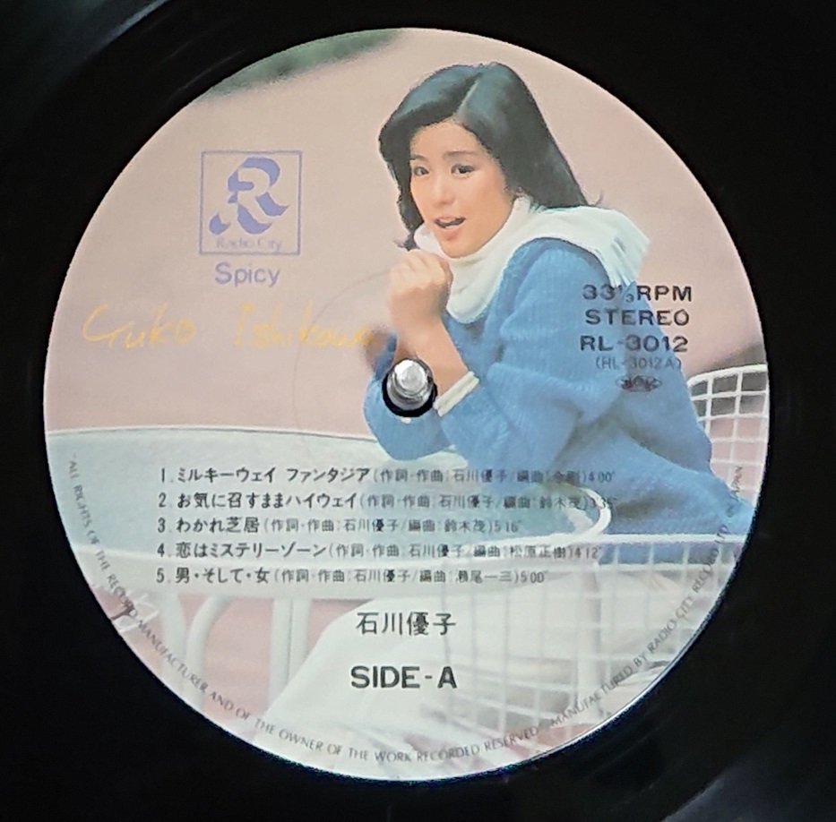 f:id:hidehori_x:20220224183243j:plain