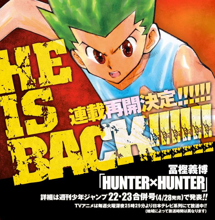 f:id:hidejapan:20140422185200p:plain f:id:hidejapan:20140422185200p:plain