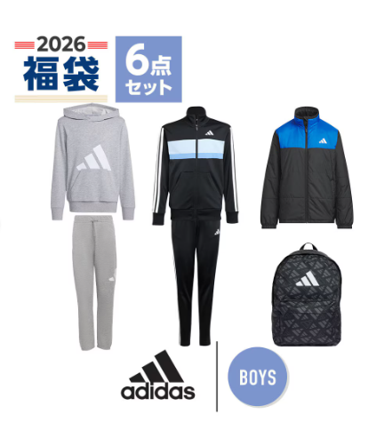 2026年】ゼビオ福袋の中身＆ネタバレ速報！！アンダーアーマー