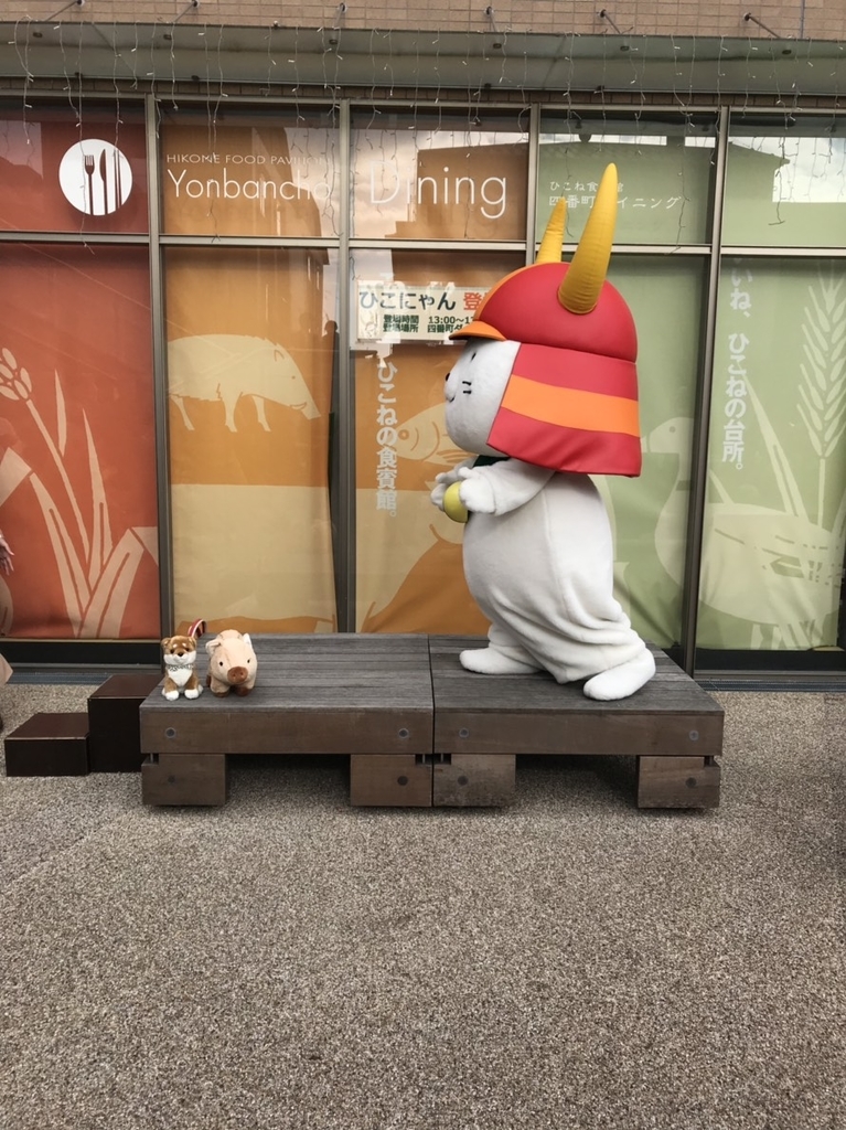 f:id:hidejirokun:20181222221643j:plain f:id:hidejirokun:20181222221643j:plain