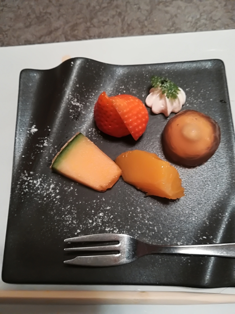f:id:hidejirokun:20181230172753j:plain f:id:hidejirokun:20181230172753j:plain
