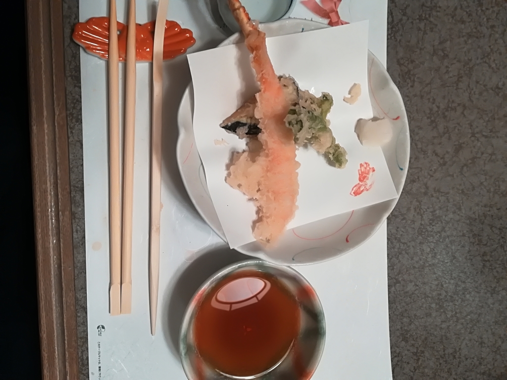 f:id:hidejirokun:20181230172907j:plain f:id:hidejirokun:20181230172907j:plain