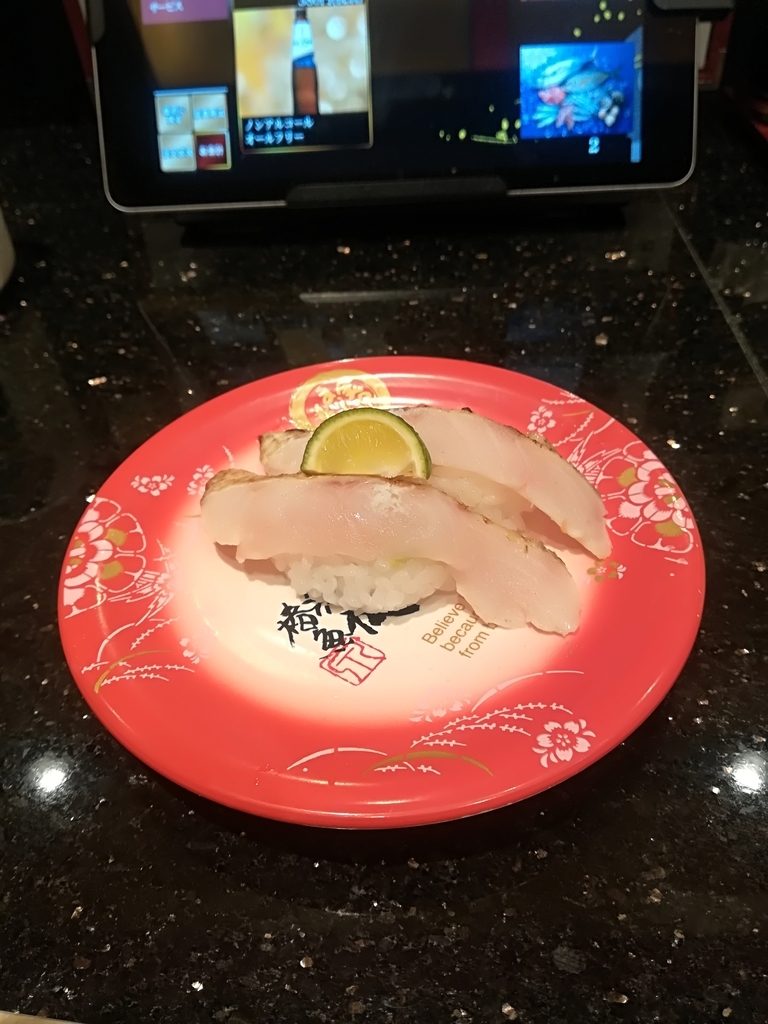 f:id:hidejirokun:20190204181359j:plain f:id:hidejirokun:20190204181359j:plain