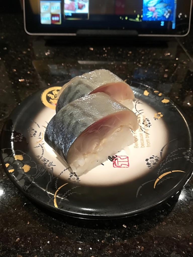 f:id:hidejirokun:20190204181425j:plain f:id:hidejirokun:20190204181425j:plain