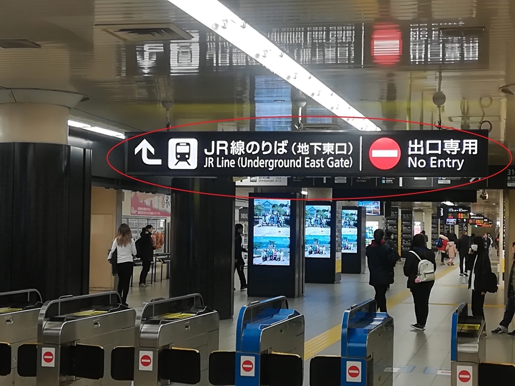 f:id:hidejirokun:20190204224754j:plain f:id:hidejirokun:20190204224754j:plain