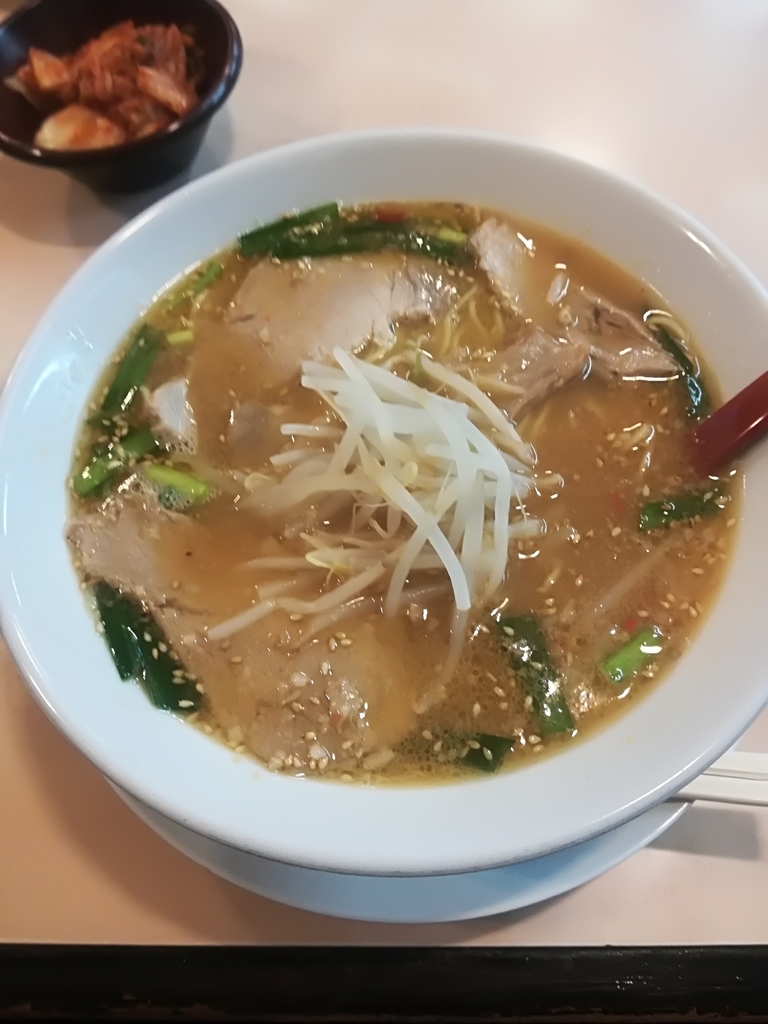 f:id:hidejirokun:20190209230348j:plain f:id:hidejirokun:20190209230348j:plain
