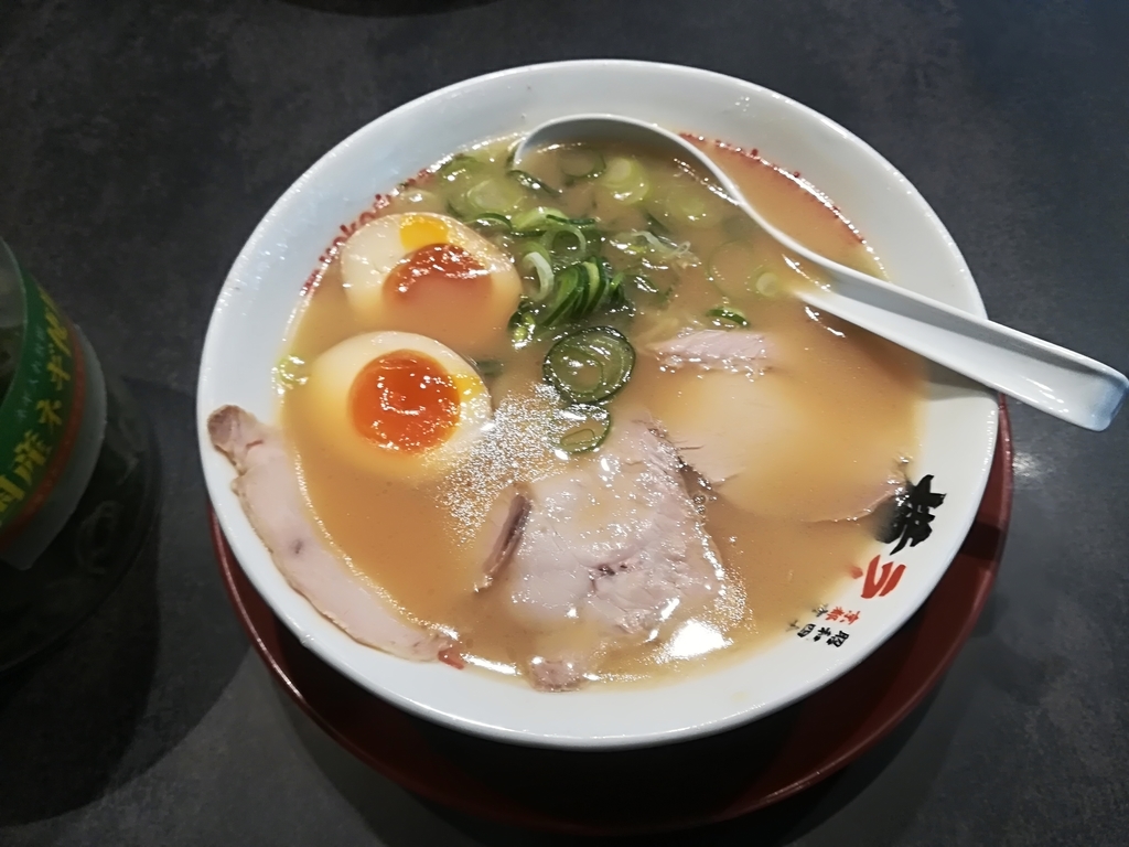 f:id:hidejirokun:20190221202959j:plain f:id:hidejirokun:20190221202959j:plain