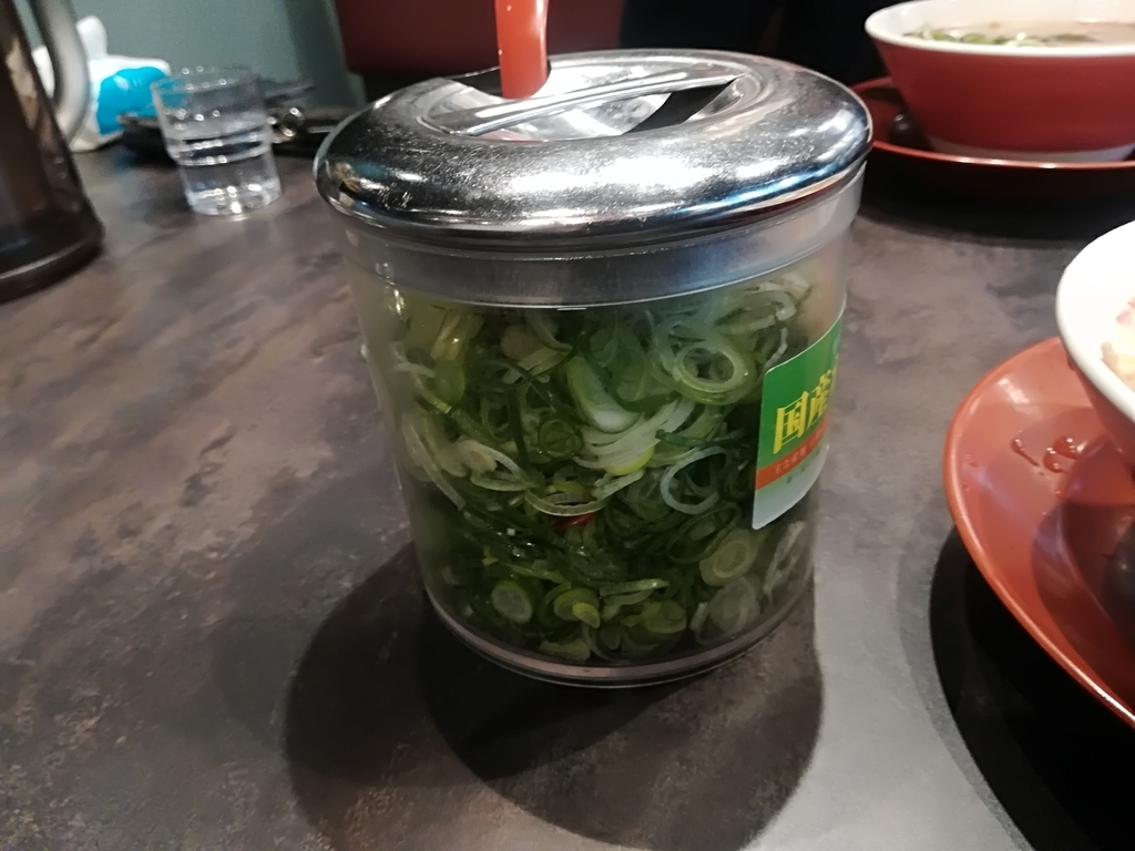 f:id:hidejirokun:20190221203032j:plain f:id:hidejirokun:20190221203032j:plain