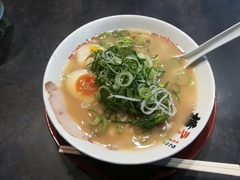 f:id:hidejirokun:20190221203106j:plain f:id:hidejirokun:20190221203106j:plain