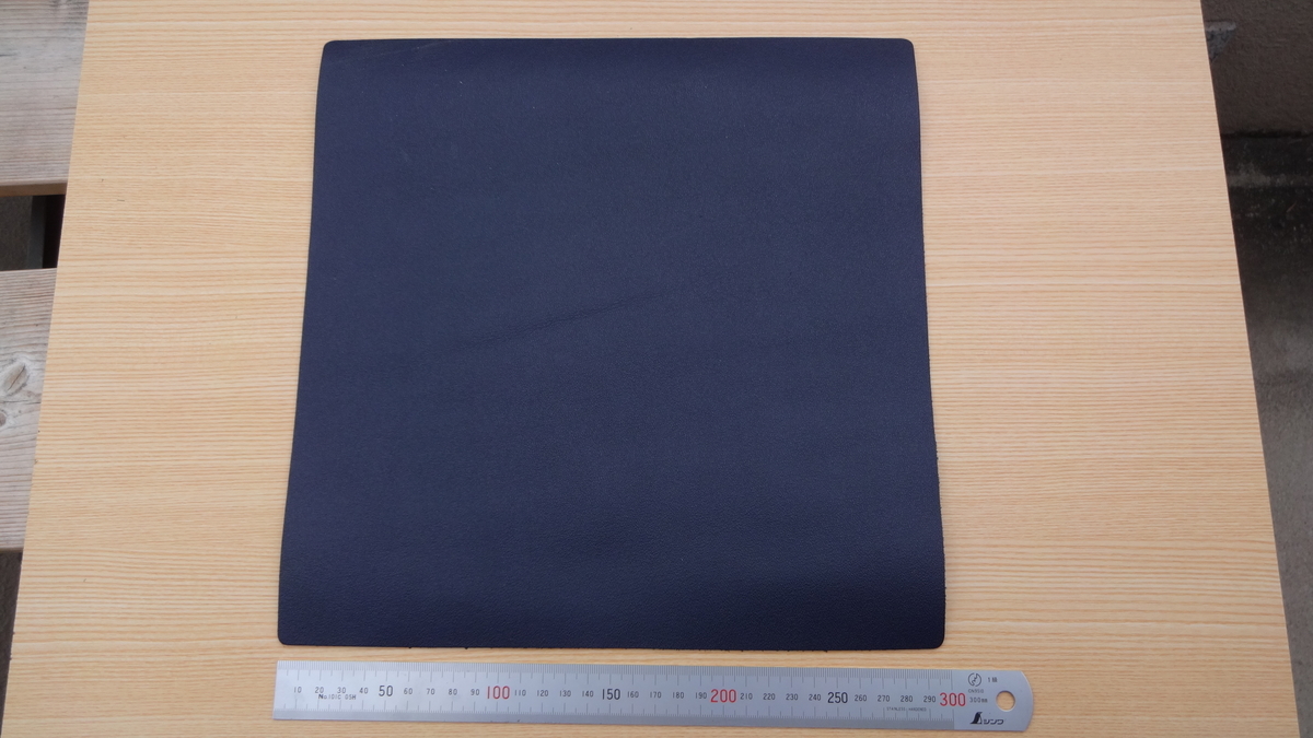 f:id:hidejirokun:20190317132040j:plain f:id:hidejirokun:20190317132040j:plain