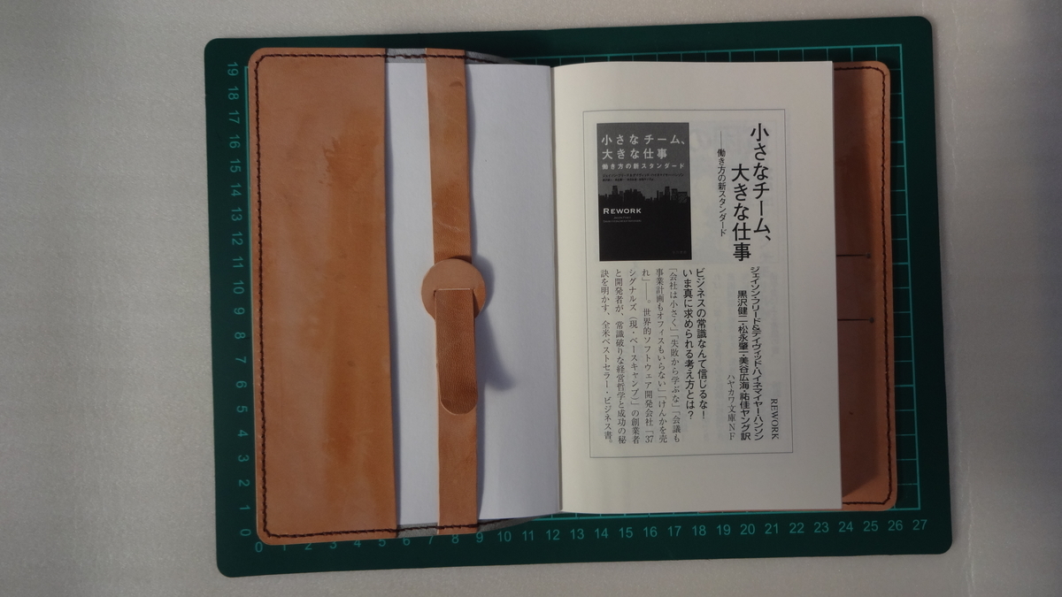 f:id:hidejirokun:20190331173700j:plain f:id:hidejirokun:20190331173700j:plain