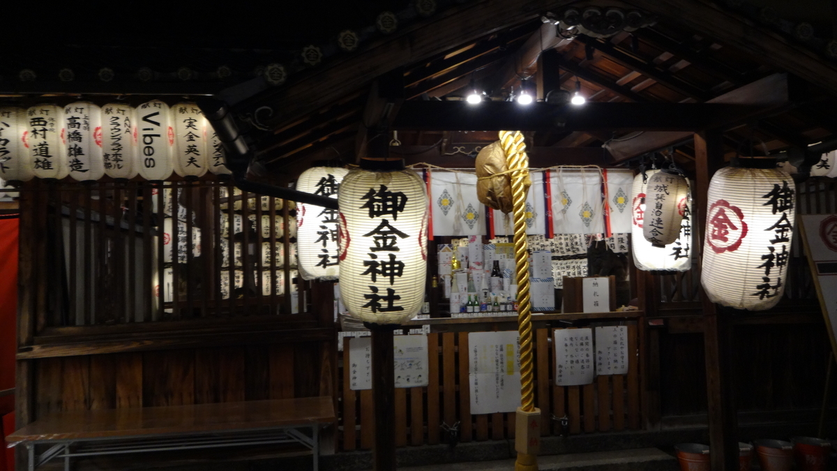 f:id:hidejirokun:20190406120237j:plain f:id:hidejirokun:20190406120237j:plain