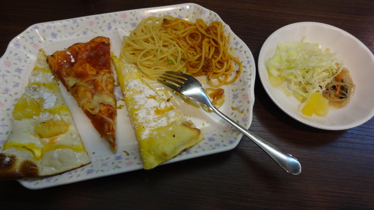 f:id:hidejirokun:20190406120432j:plain f:id:hidejirokun:20190406120432j:plain
