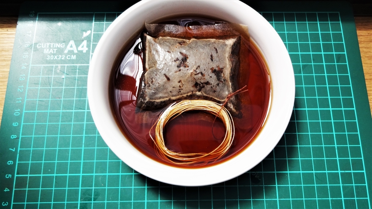 f:id:hidejirokun:20190915205631j:plain f:id:hidejirokun:20190915205631j:plain