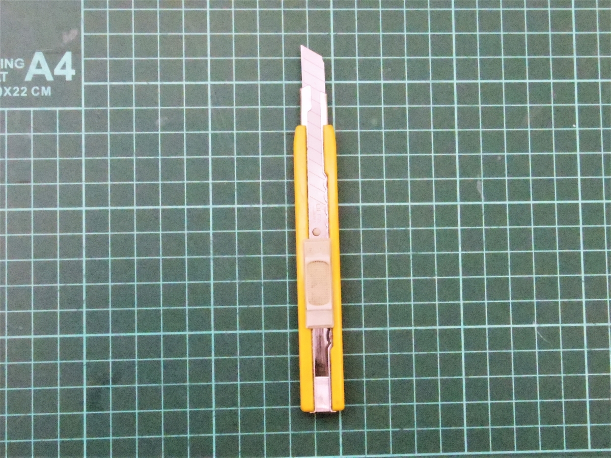 f:id:hidejirokun:20191022220328j:plain f:id:hidejirokun:20191022220328j:plain