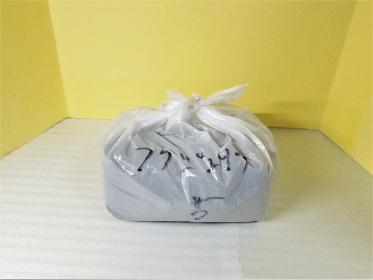 f:id:hidejirokun:20191116221919j:plain f:id:hidejirokun:20191116221919j:plain