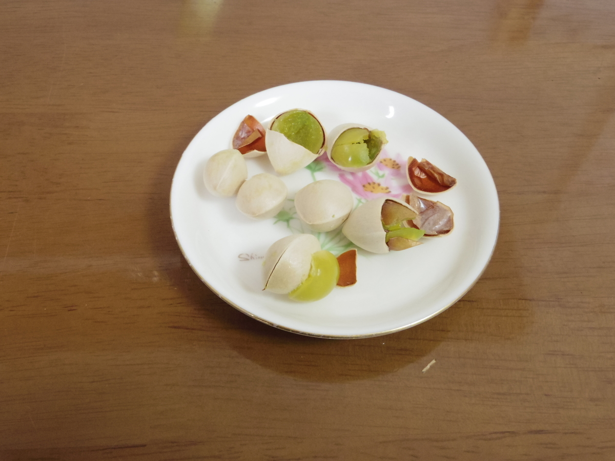 f:id:hidejirokun:20191130115924j:plain f:id:hidejirokun:20191130115924j:plain