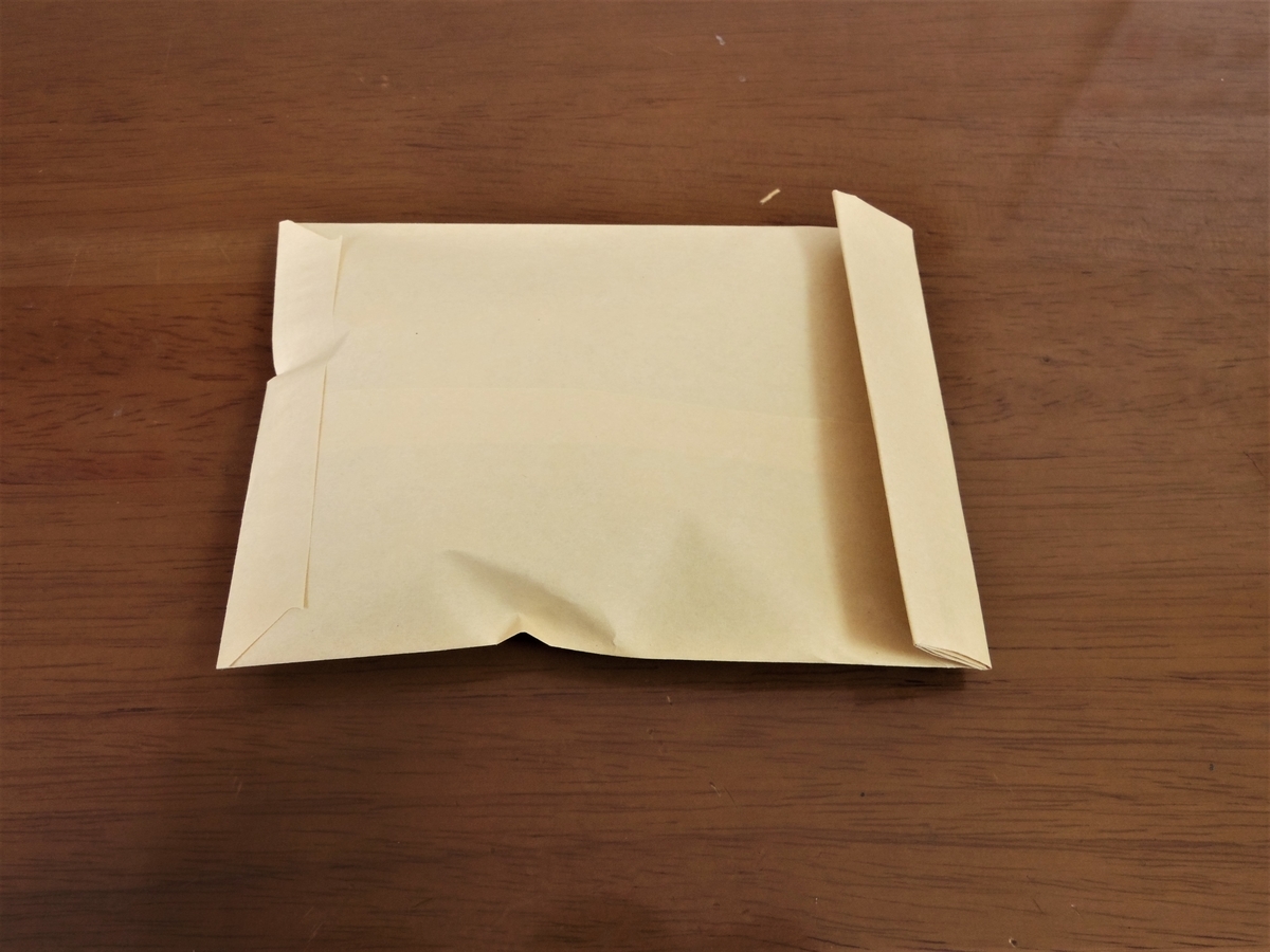 f:id:hidejirokun:20191130120646j:plain f:id:hidejirokun:20191130120646j:plain