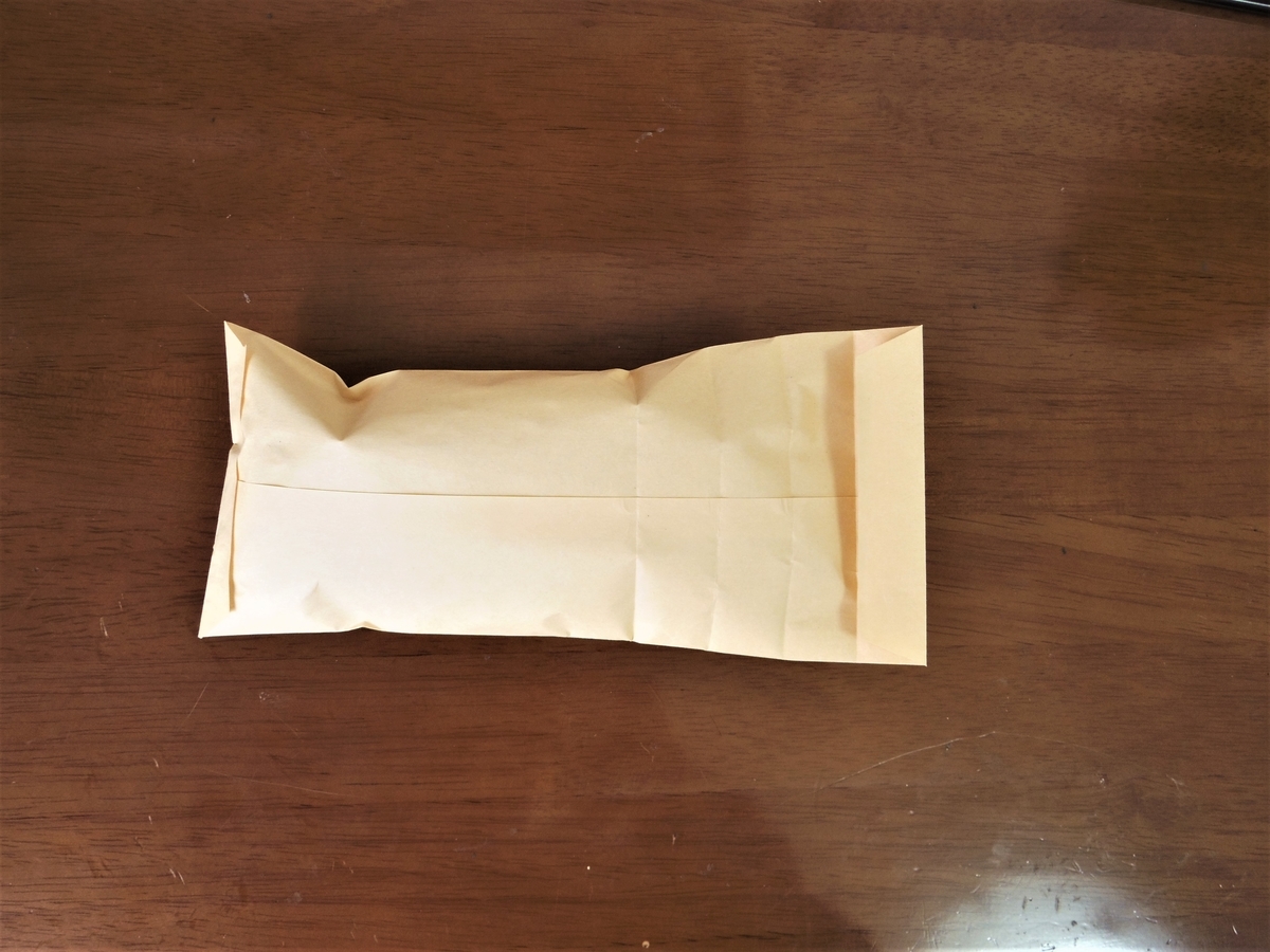 f:id:hidejirokun:20191130120710j:plain f:id:hidejirokun:20191130120710j:plain