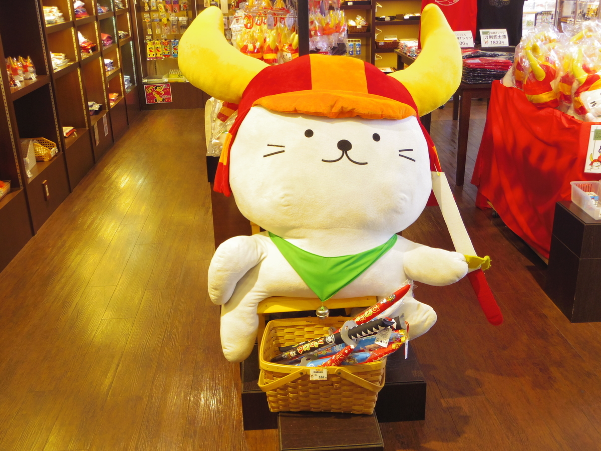f:id:hidejirokun:20191202172959j:plain f:id:hidejirokun:20191202172959j:plain