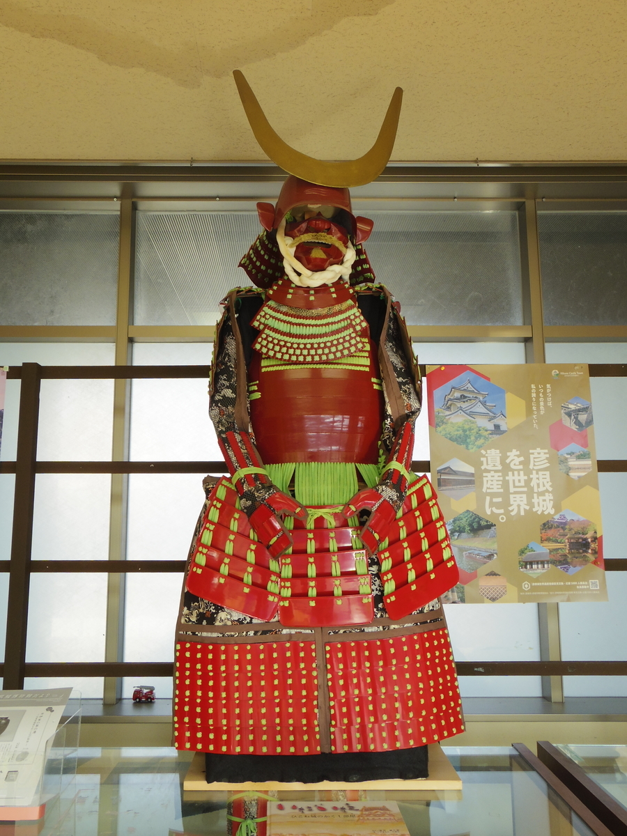 f:id:hidejirokun:20191202173108j:plain f:id:hidejirokun:20191202173108j:plain