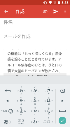 f:id:hidejiroo:20180321091201p:plain