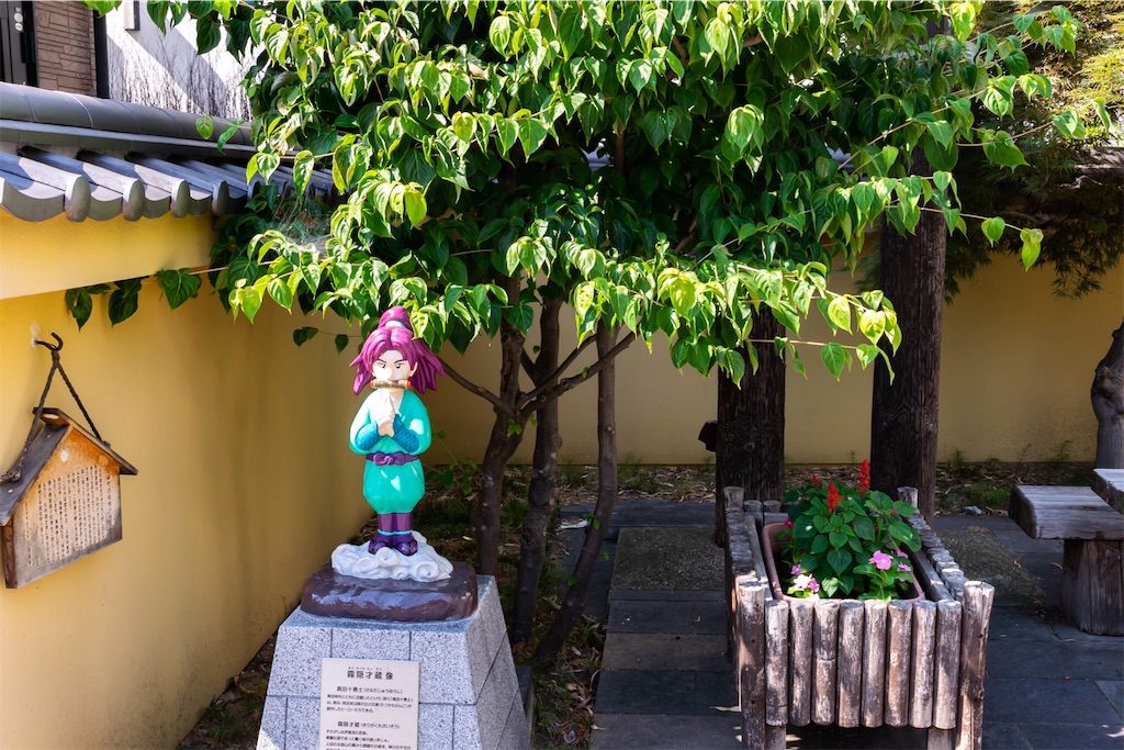f:id:hidekazu3566:20180719120346j:image