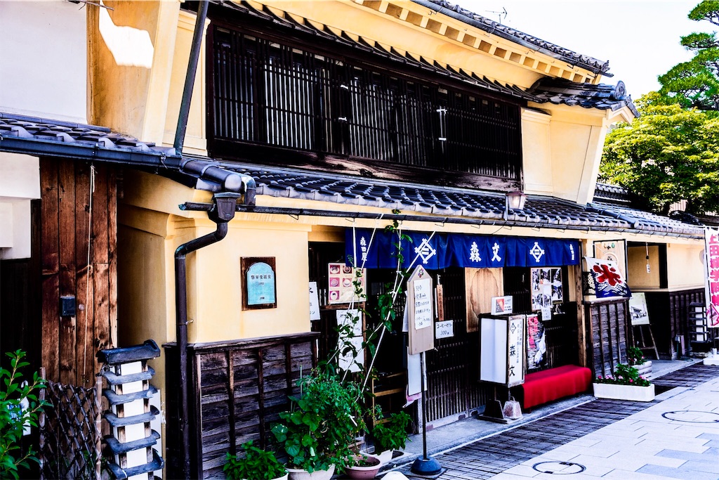 f:id:hidekazu3566:20180720051452j:image
