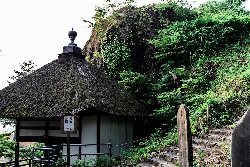 f:id:hidekazu3566:20180727195828j:image