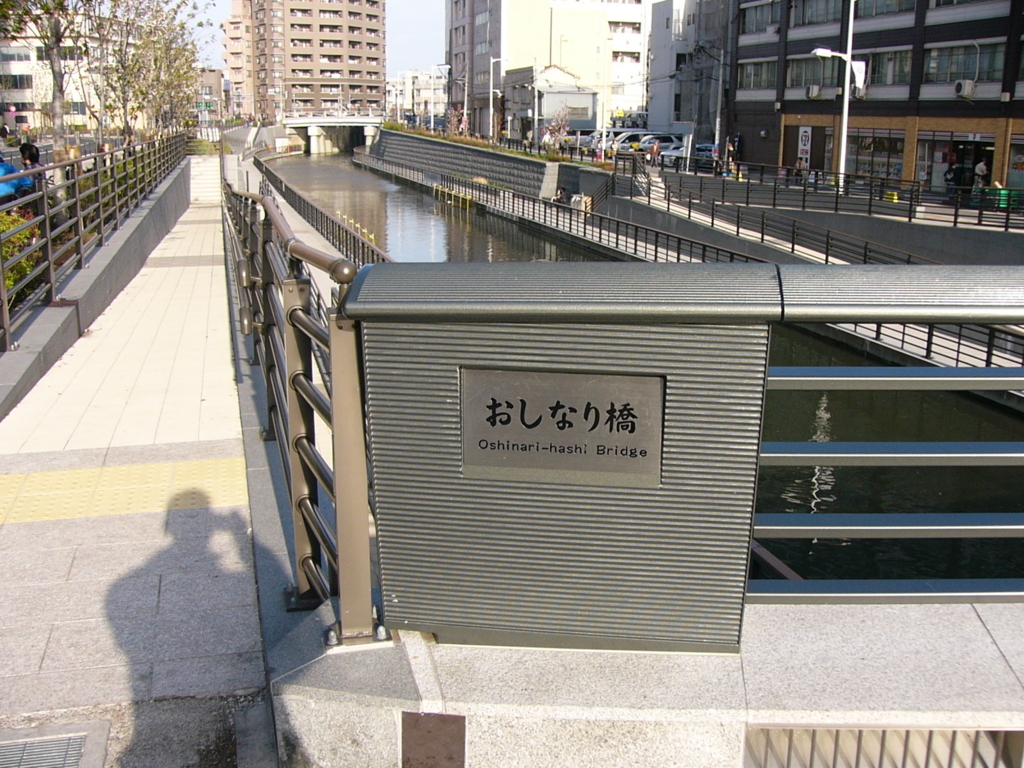 f:id:hideki-sansho:20170827131515j:plain f:id:hideki-sansho:20170827131515j:plain
