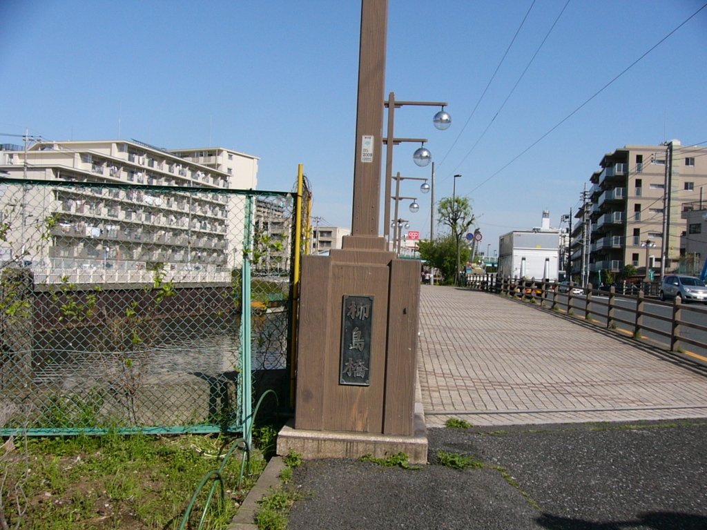 f:id:hideki-sansho:20170827191316j:plain