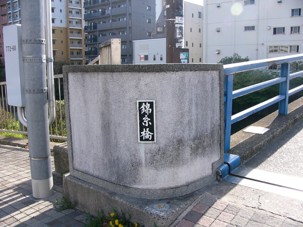f:id:hideki-sansho:20170827192400j:plain f:id:hideki-sansho:20170827192400j:plain
