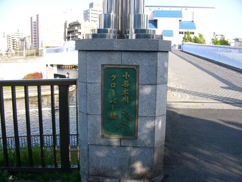 f:id:hideki-sansho:20170827193154j:plain f:id:hideki-sansho:20170827193154j:plain