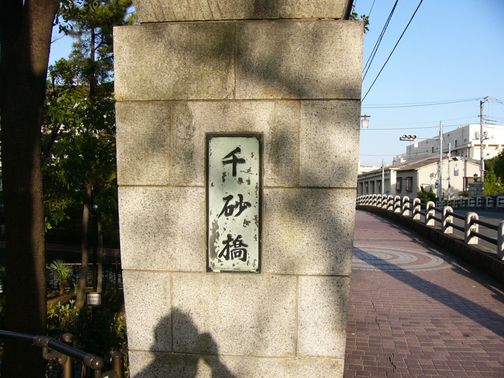 f:id:hideki-sansho:20170827194341j:plain f:id:hideki-sansho:20170827194341j:plain