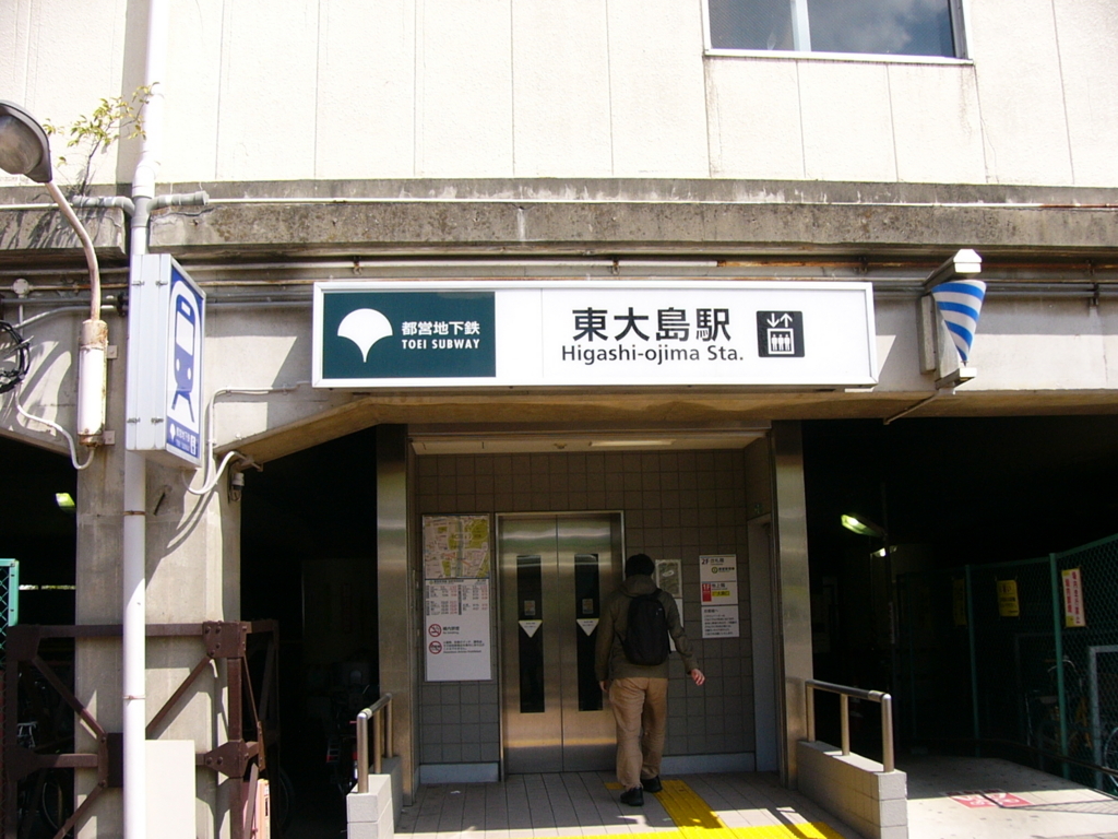 f:id:hideki-sansho:20170827205848j:plain