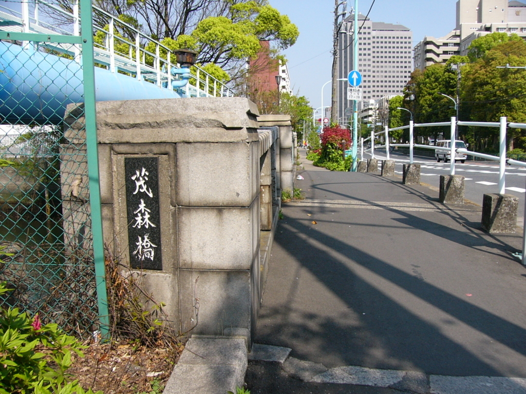 f:id:hideki-sansho:20170828084253j:plain