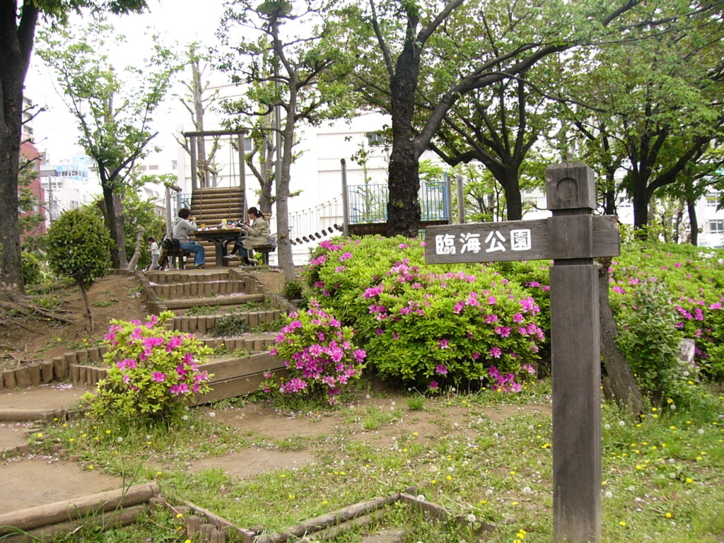 f:id:hideki-sansho:20170828134624j:plain