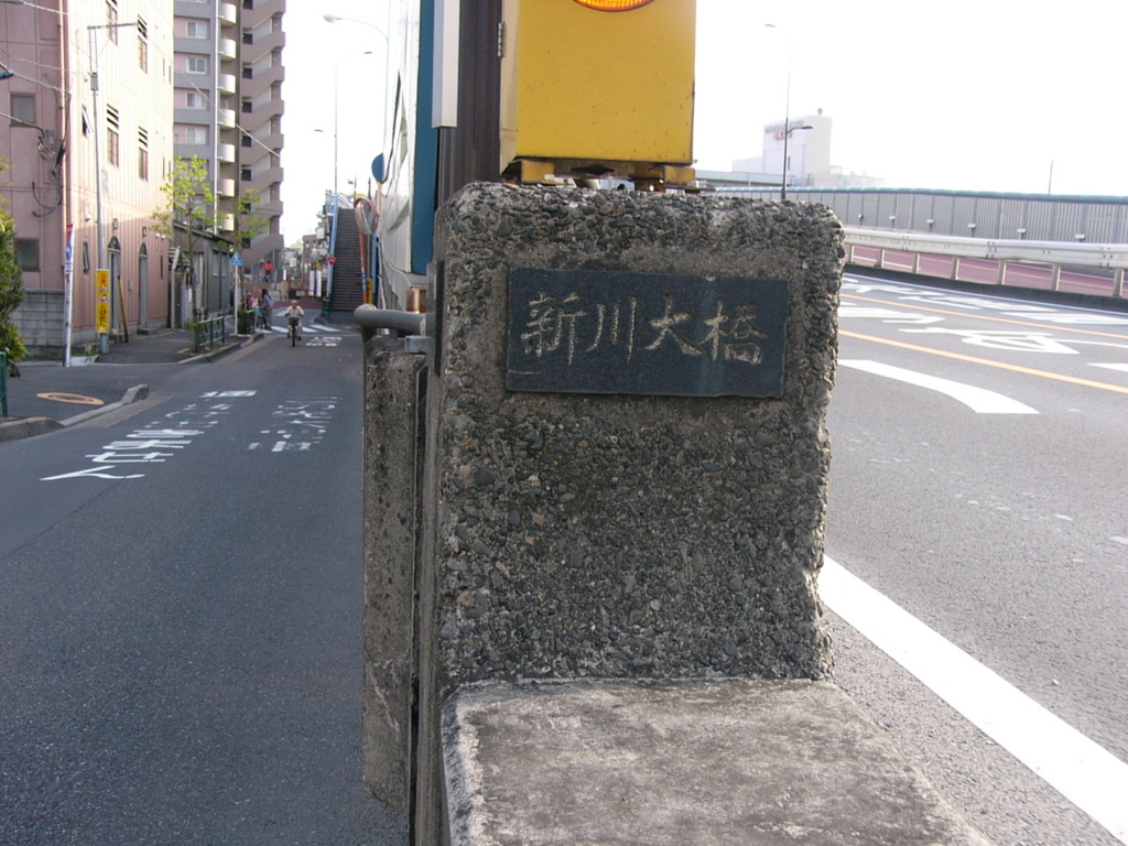 f:id:hideki-sansho:20170828184523j:plain