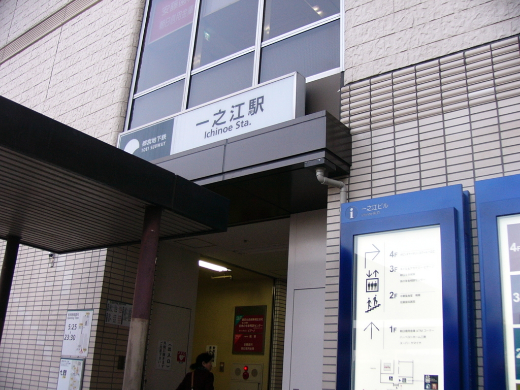 f:id:hideki-sansho:20170828185212j:plain