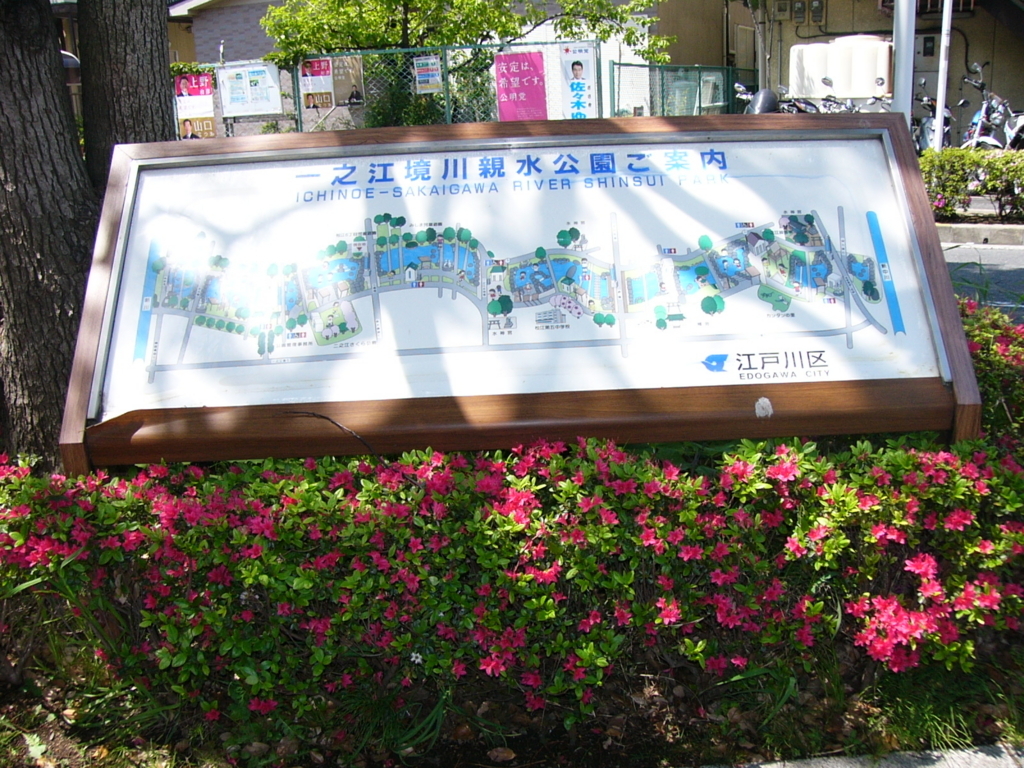f:id:hideki-sansho:20170829091040j:plain
