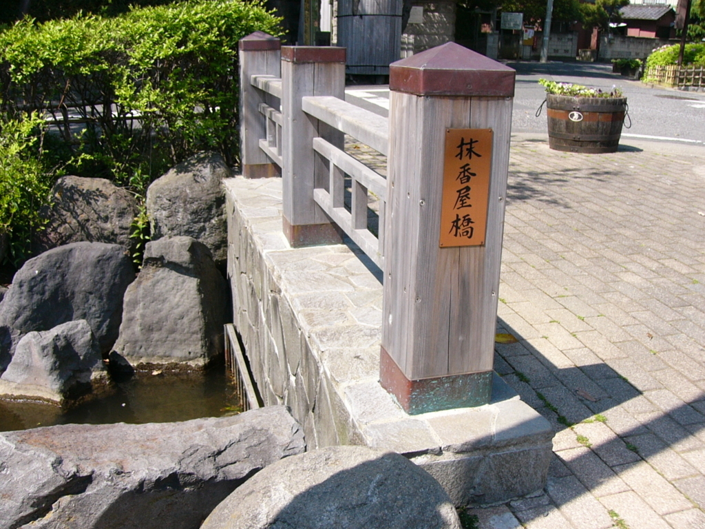 f:id:hideki-sansho:20170829095444j:plain