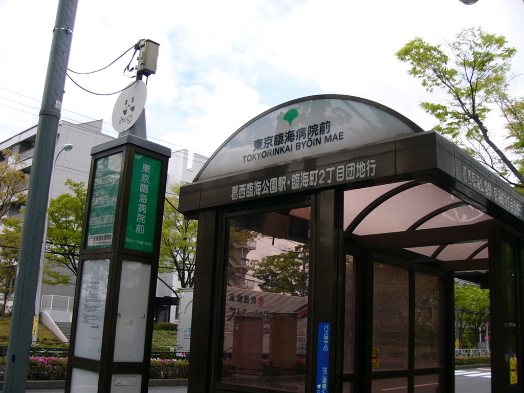 f:id:hideki-sansho:20170829114111j:plain