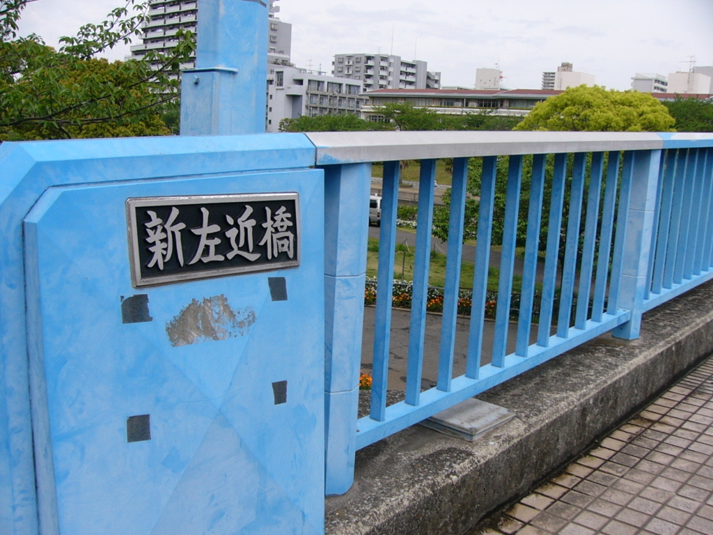 f:id:hideki-sansho:20170829114236j:plain