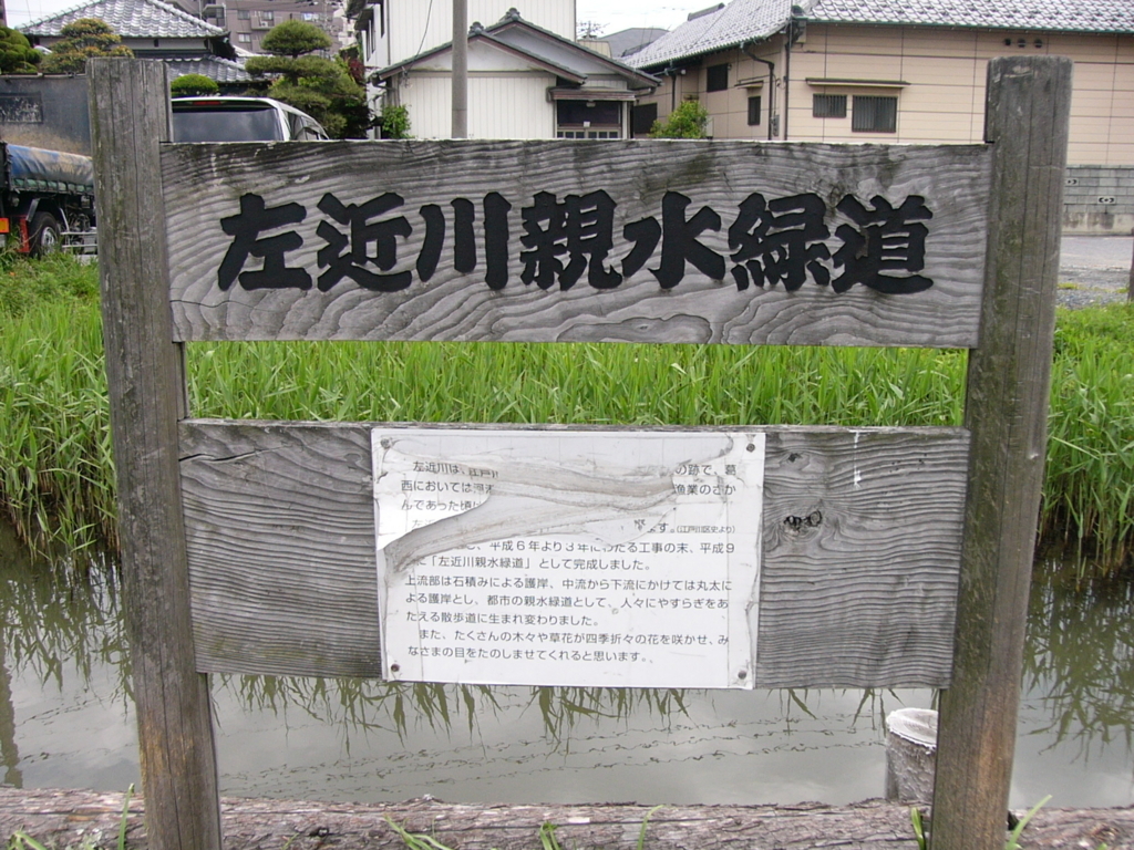 f:id:hideki-sansho:20170829115706j:plain