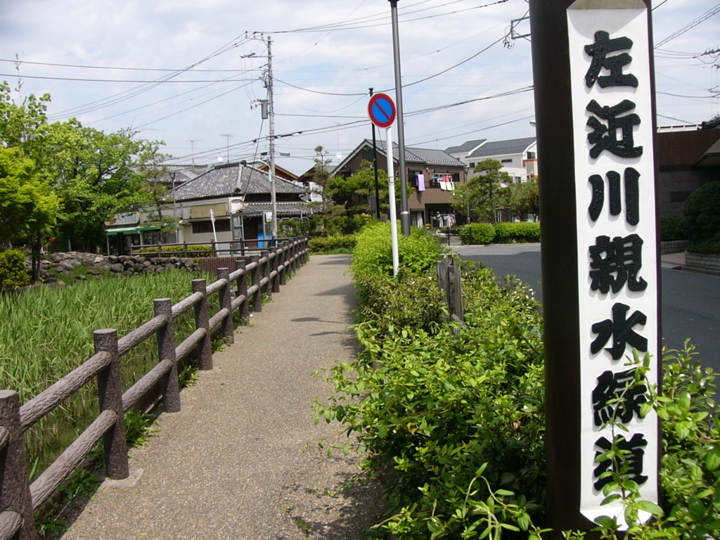 f:id:hideki-sansho:20170829120321j:plain
